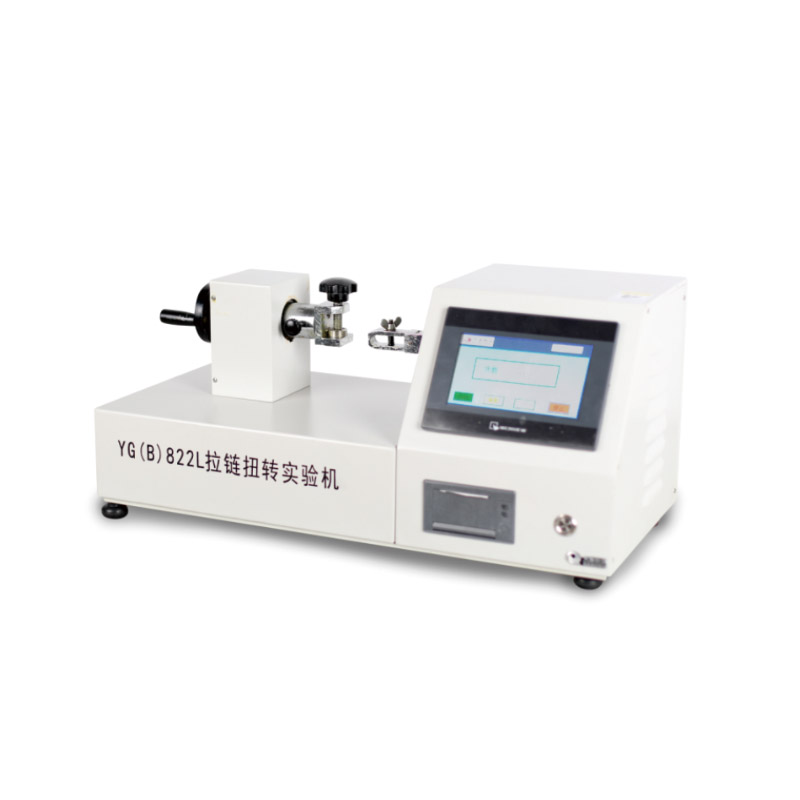 YG(B)822L  Zipper torsion testing machine