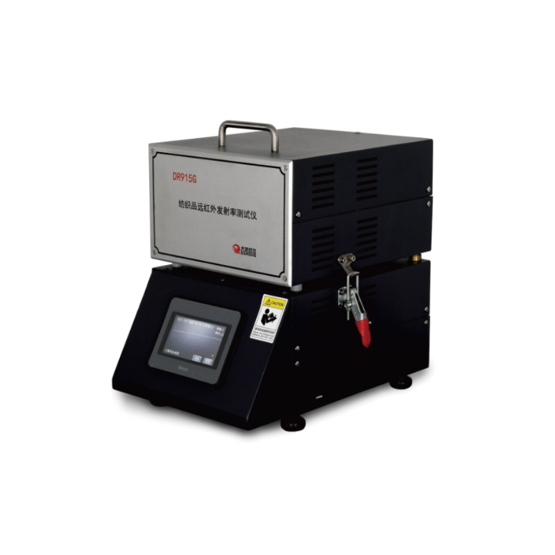 DR915G  Textile far-infrared emissivity tester