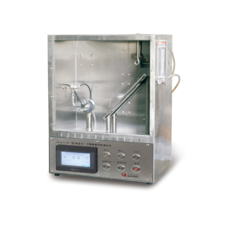 YG(B)815D-Ⅳ Fabric flame retardant tester